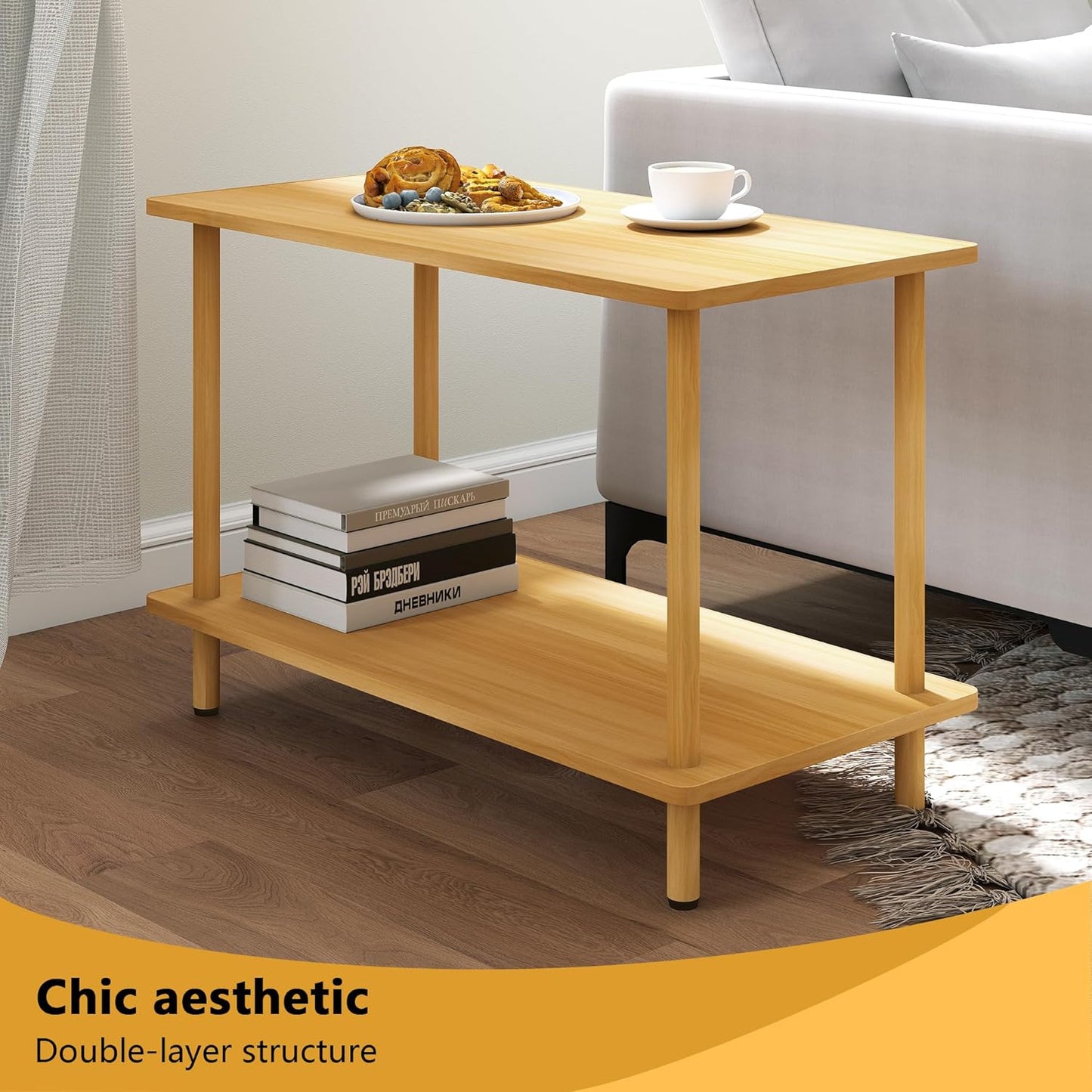 2-Tier End Table,Multi-Layer Side Cabinet with 4 Solid Wood Sturdy Legs for Living Room and Bed Room, Minimalist Modern (31.5"*15.8"*21")