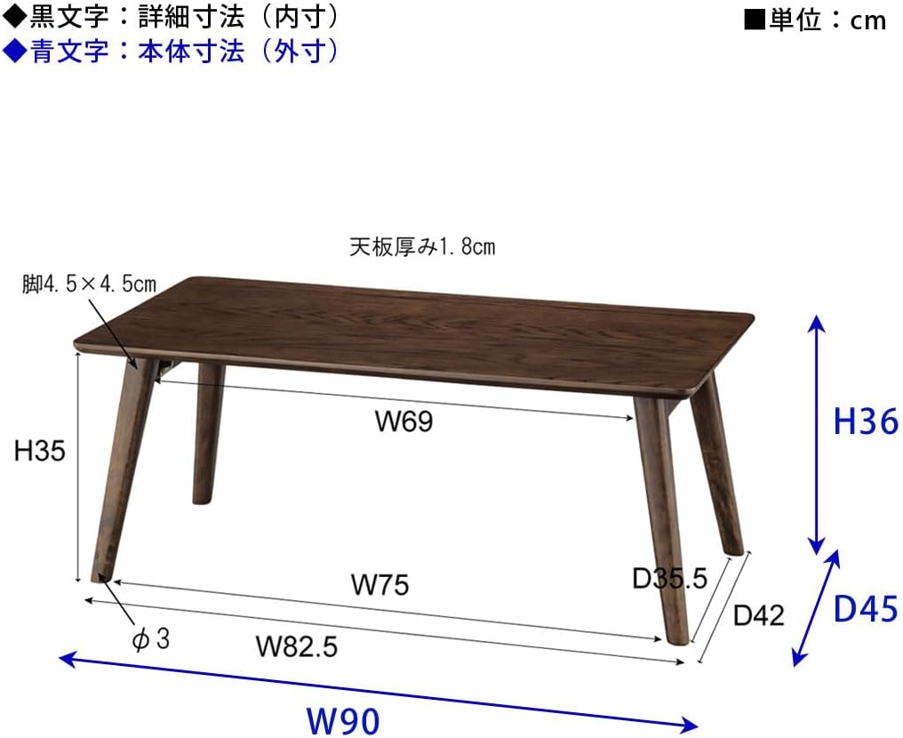 ROOM ESSENCE Folding Coffee Center Table, Size W35.5 x D17.7 x H14.2 Inches, Natural Oak Veneer Table Top, Dark Brown Color, NET-832BR