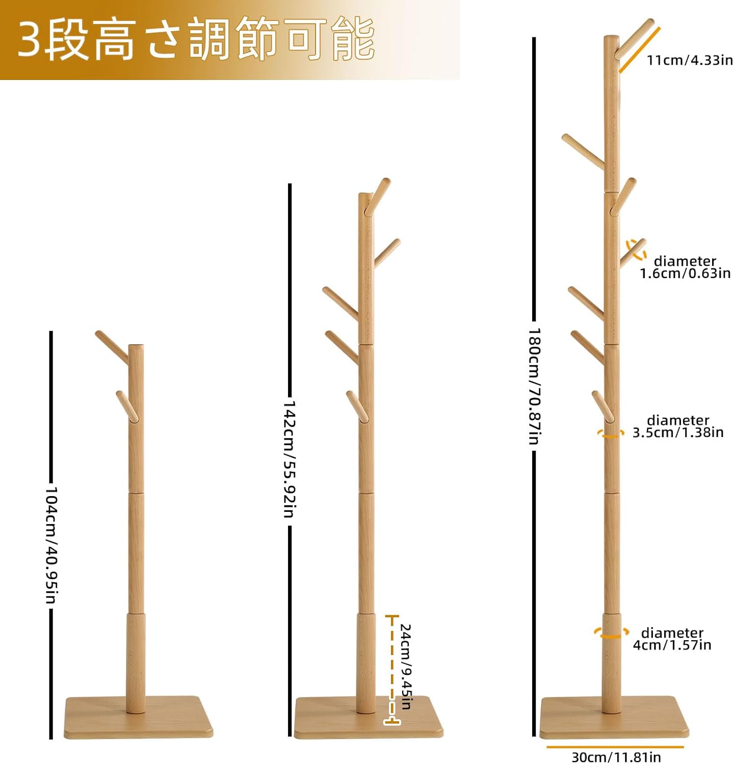 Yawinhe Coat Rack, Sturdy Wooden Coat Tree with 8 Hooks, 3 Adjustable Height for Bedroom, Hallway, Entrance, Office, 11.8 x 70.8 inches, Natural, 1-Pack, Square Base