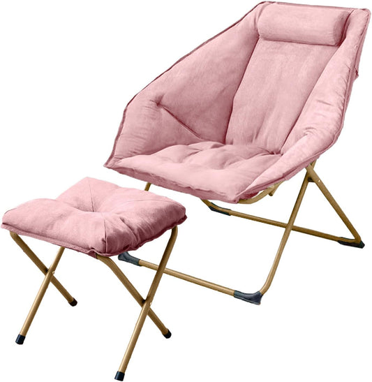 Hexagon Foldable Living Room Chair, Saucer Chair for Adults, Comfy Bedroom Lounge Chair, Moon Chair, Lazy Folding Chair for Dorm Rooms(Ottoman-Pink)
