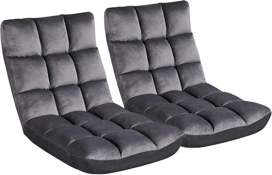 Yaheetech Padded Floor Chair with Back Support, Lounge Chairs Armless Meditation Cushion with Memory Foam, Adults Video Gaming Sofa Chair with Adjustable Backrest Floor Seating, Gray, 2pcs