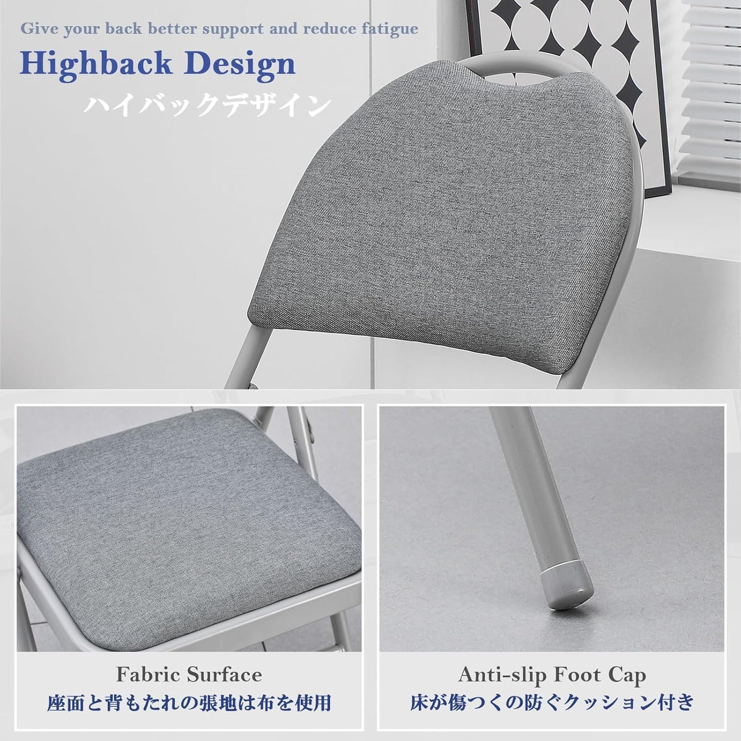 KAIHAOWIN High Back Folding Chairs Set of 2 Padded Foldable Comfortable Chairs with Extended Backrest and Handle Hole for Indoor Easy to Carry-Gray