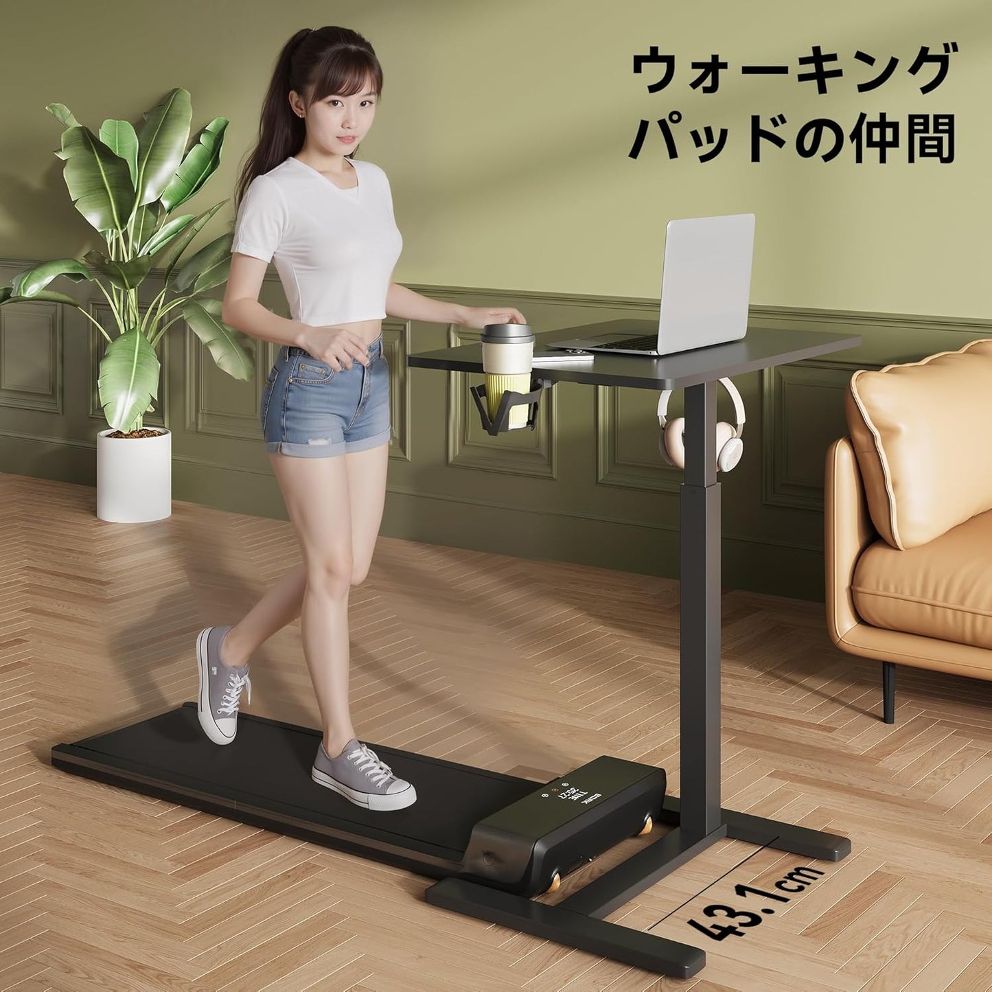 Gas Spring Adjustable Height Rolling Portable Laptop Desk, Mobile Standing Desk on Wheels, Small Sit Stand Desk with Laptop Stand/Cup Holder/Hook (Black, 26"x19")