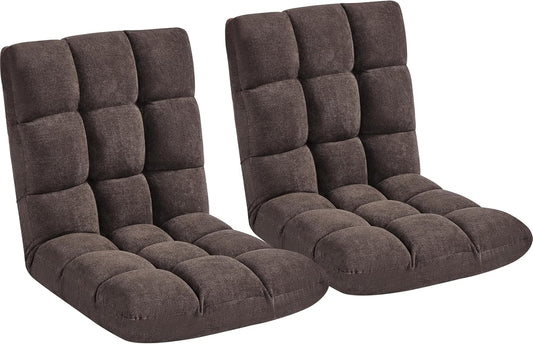 Yaheetech Floor Folding Chair with Back Support, Padded Folding Gaming Sofa Chair with 14 Adjustable Backrest, Adults Couch Recliner, Floor Seating Lounge Chair, Armless Meditation Chair, Brown, 2PCS