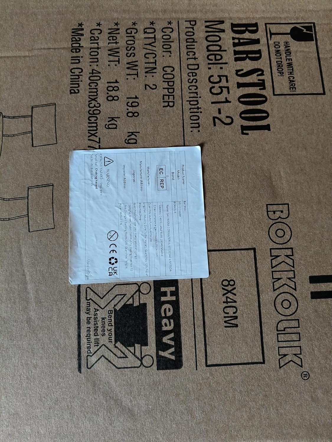 Set of 2-Industrial Bar Stools-Swivel Wooden Seat-Bar Counter Height Adjustable 26-32.2inch-Kitchen Dining Chairs